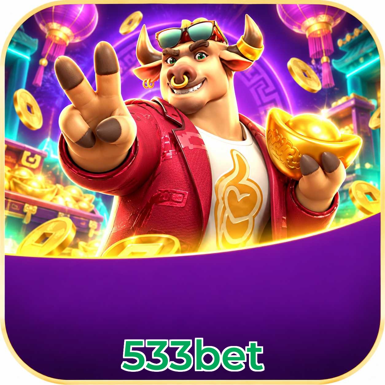 FAQ Lottery